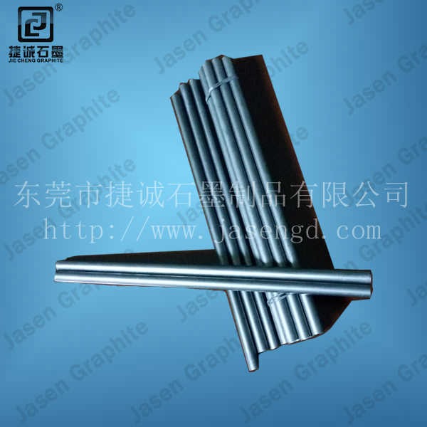 高純石墨棒，石墨棒，石墨棒加工，浸漬石墨棒，石墨棒生產廠家，高純石墨棒加工，高純石墨棒生產廠家，耐磨石墨棒